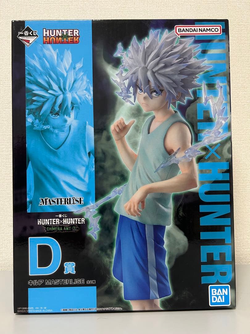 一番くじ HUNTER×HUNTER まとめ売り ラストワン A D F おまけ