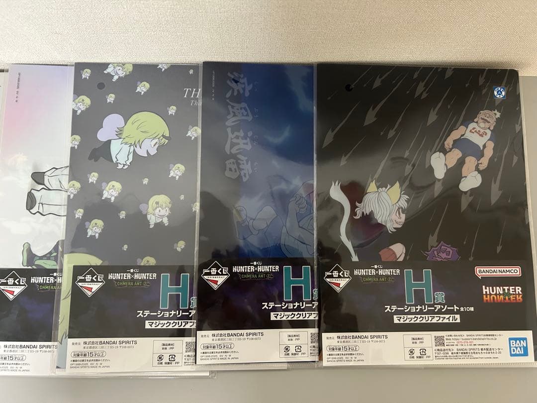 一番くじ HUNTER×HUNTER まとめ売り ラストワン A D F おまけ