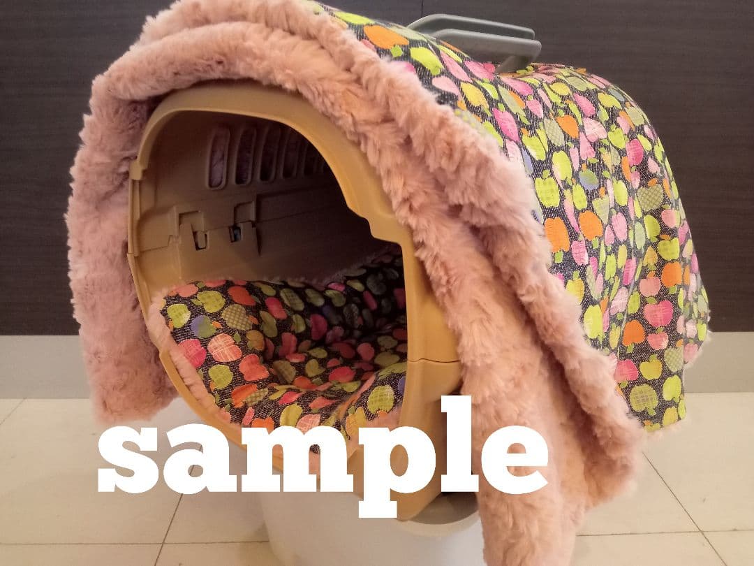 クレートカバー　オーダー専用ページ