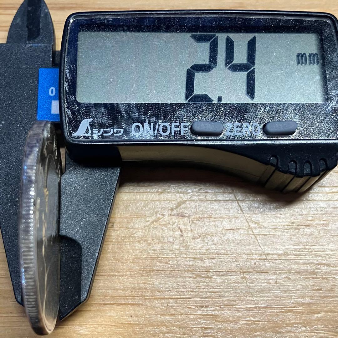 孫文銀貨　中国 記念硬貨 人物像と帆船