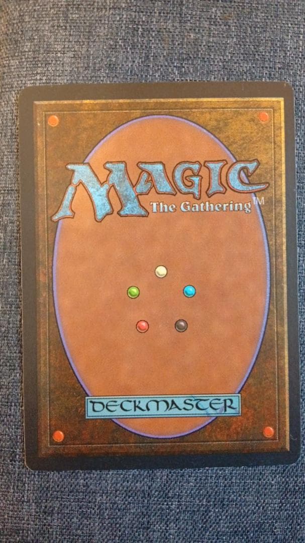 ライオンの瞳のダイアデモンド