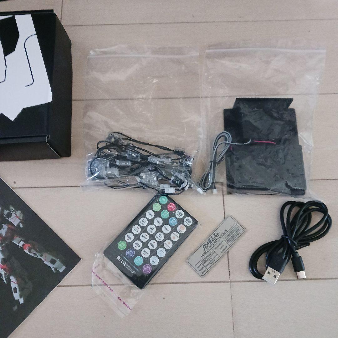 1/60 PG ユニコーン ガンダム プラモデルガンプラ改造用 LＥＤユニット