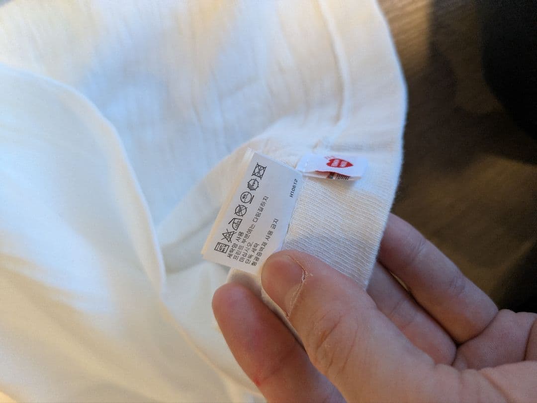 HUMAN MADE 25AW Tシャツ HM30TE015 xl