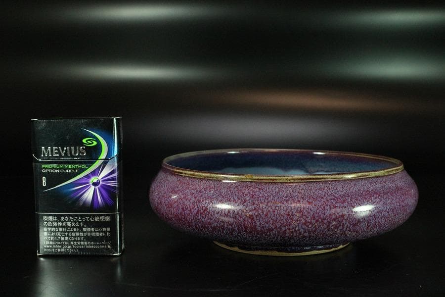 中国美術 鈞窯 斑紫釉 洗 φ18.5cm(K-LC214)