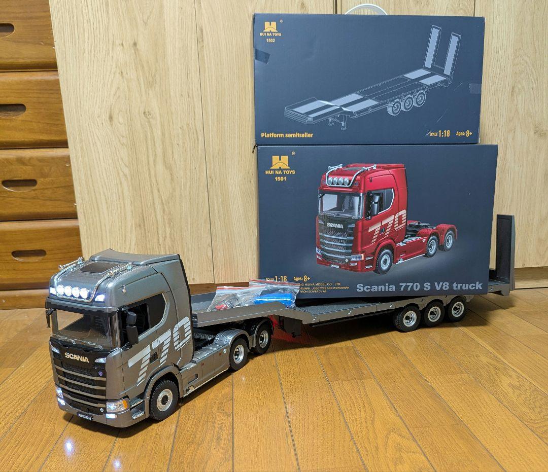Huina1501 SCANIAトレーラーラジコン バッテリー2本付き