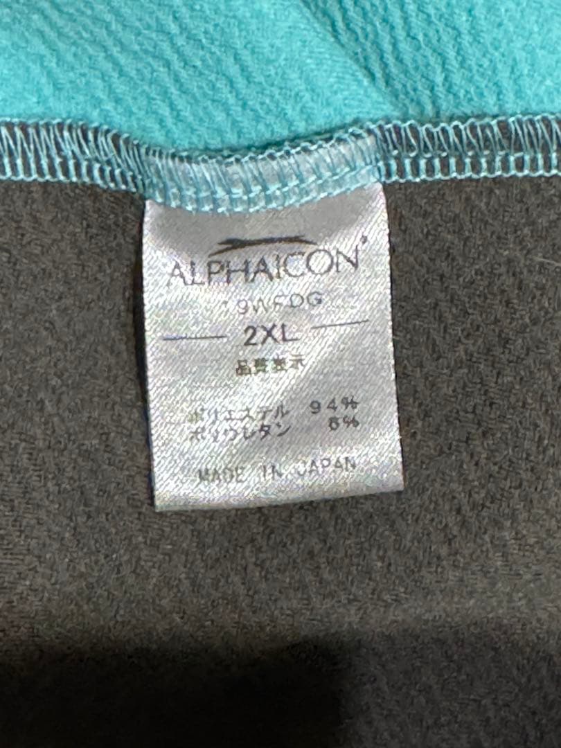 アルファアイコン ダブルフルドッグガード 2XL