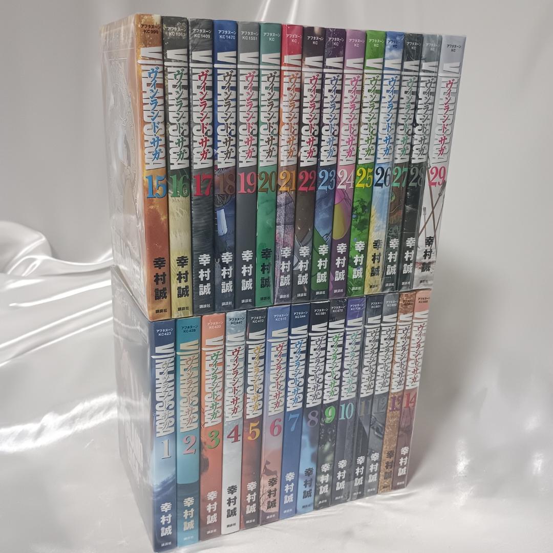 【良品！ヴィンランド・サガ　全29巻セット】