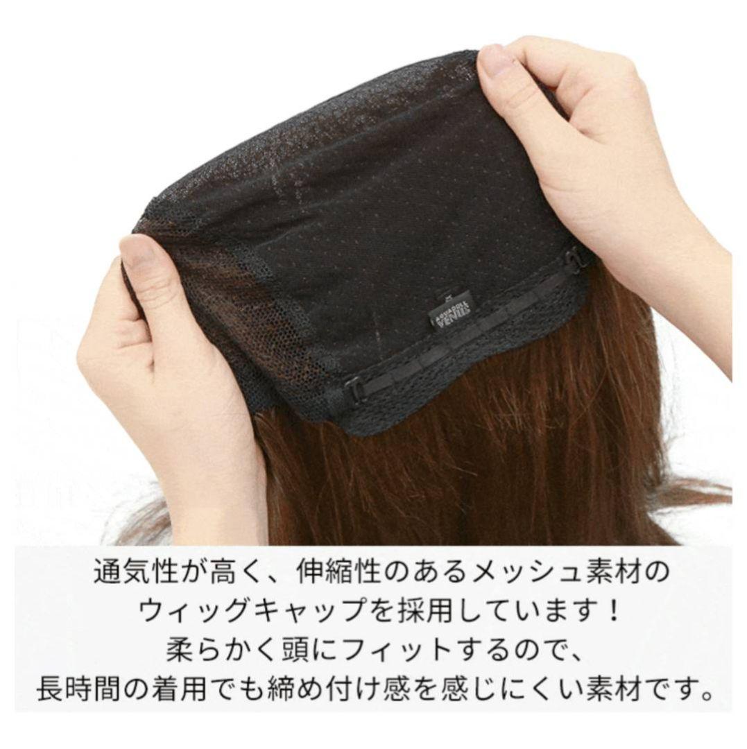 AQUADOLL　アクアドール ヴィーナス　フレンチショート