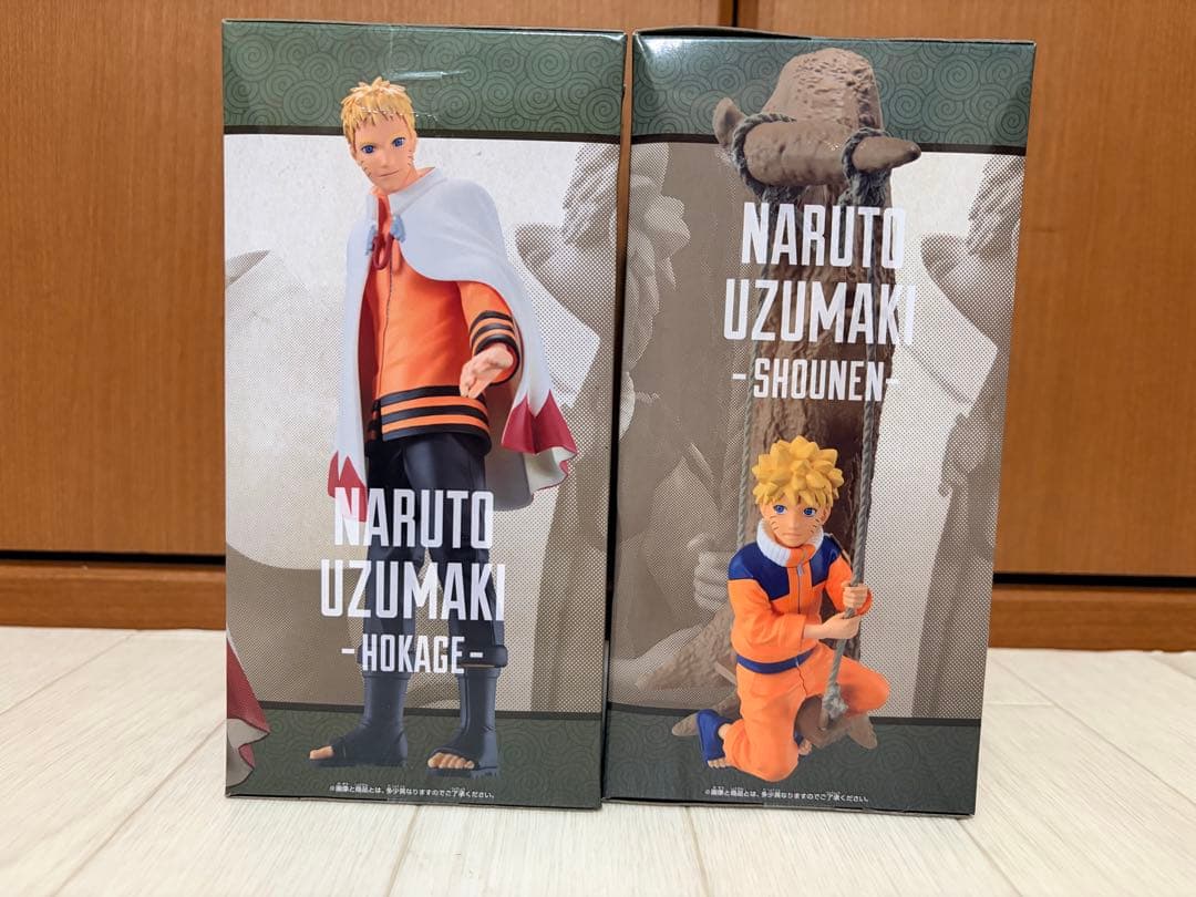 NARUTO ナルトフィギュア1４体セット 未開封　４３