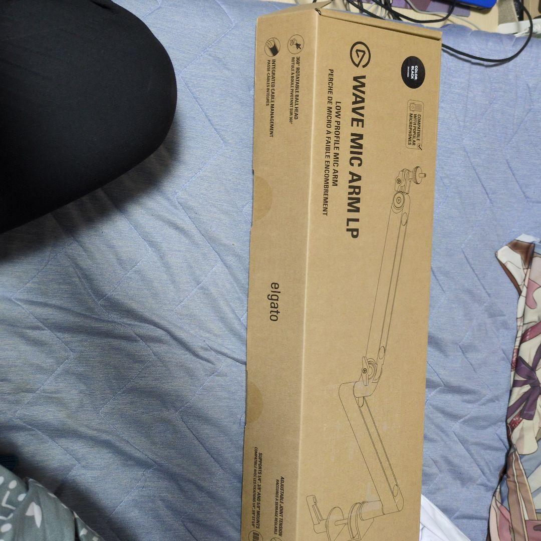 elgato WAVE MIC ARM LP マイクアーム