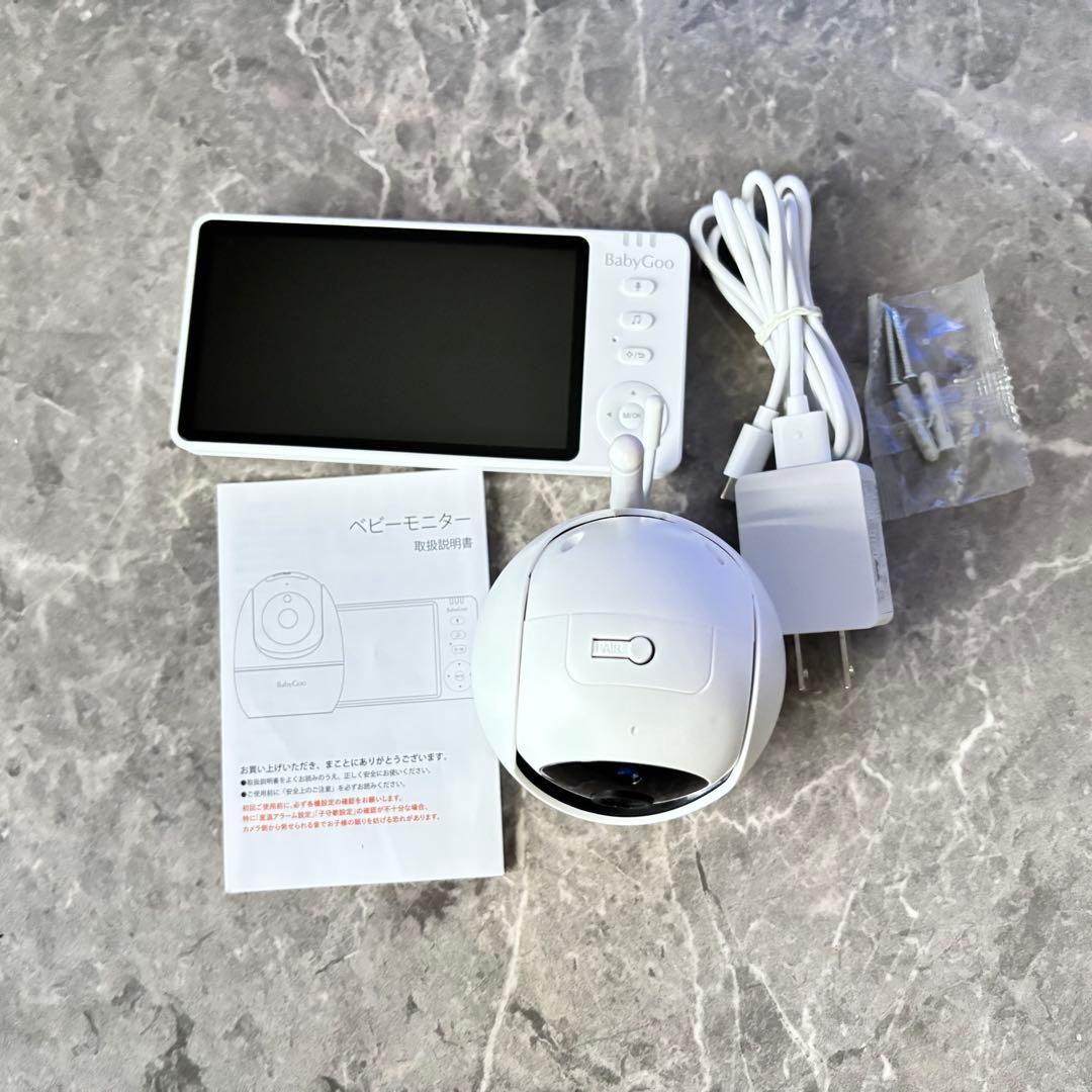 BabyGoo ベビーモニター 見守りカメラ モニター付き wifi不要