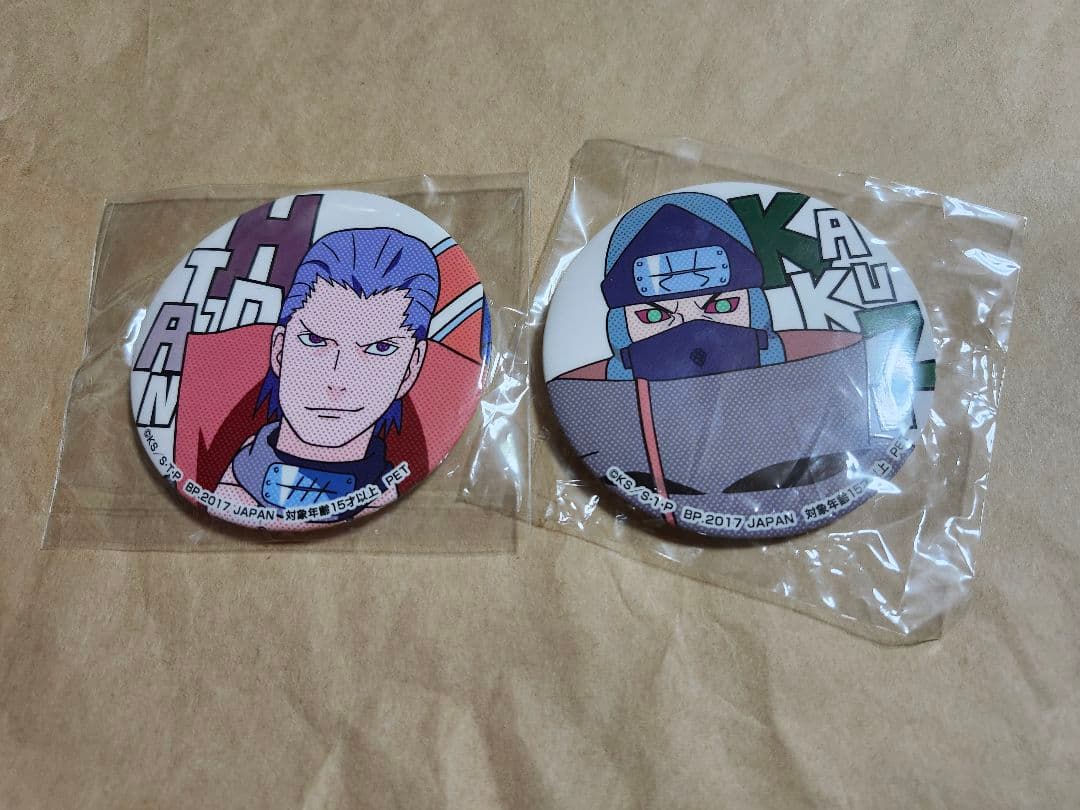 NARUTO プライズ缶バッジ 飛段 角都