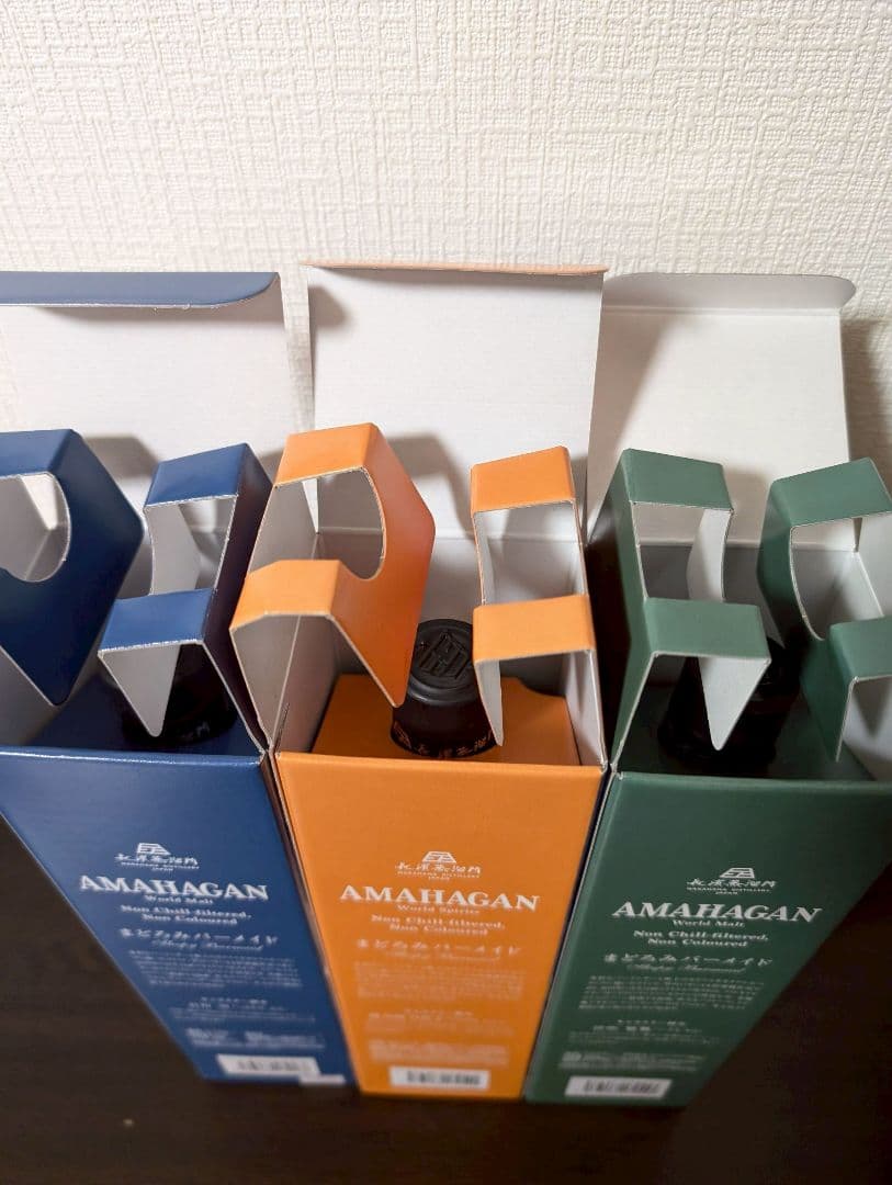 まどろみバーメイド AMAHAGAN ウイスキー 3本セット
