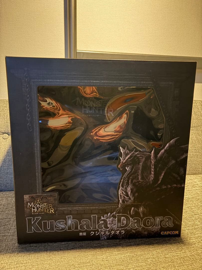 原版 クシャルダオラ フィギュア