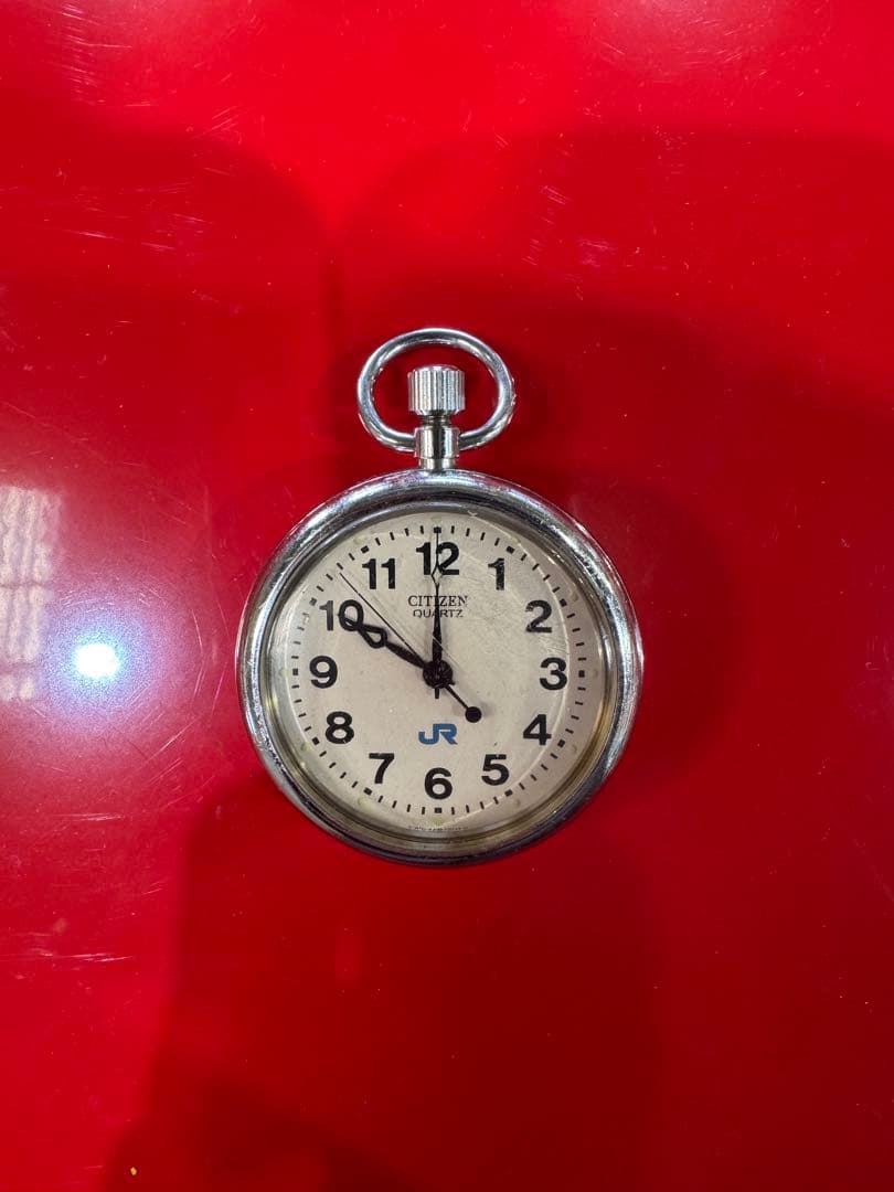 JR西日本　懐中時計　CITIZEN クォーツ
