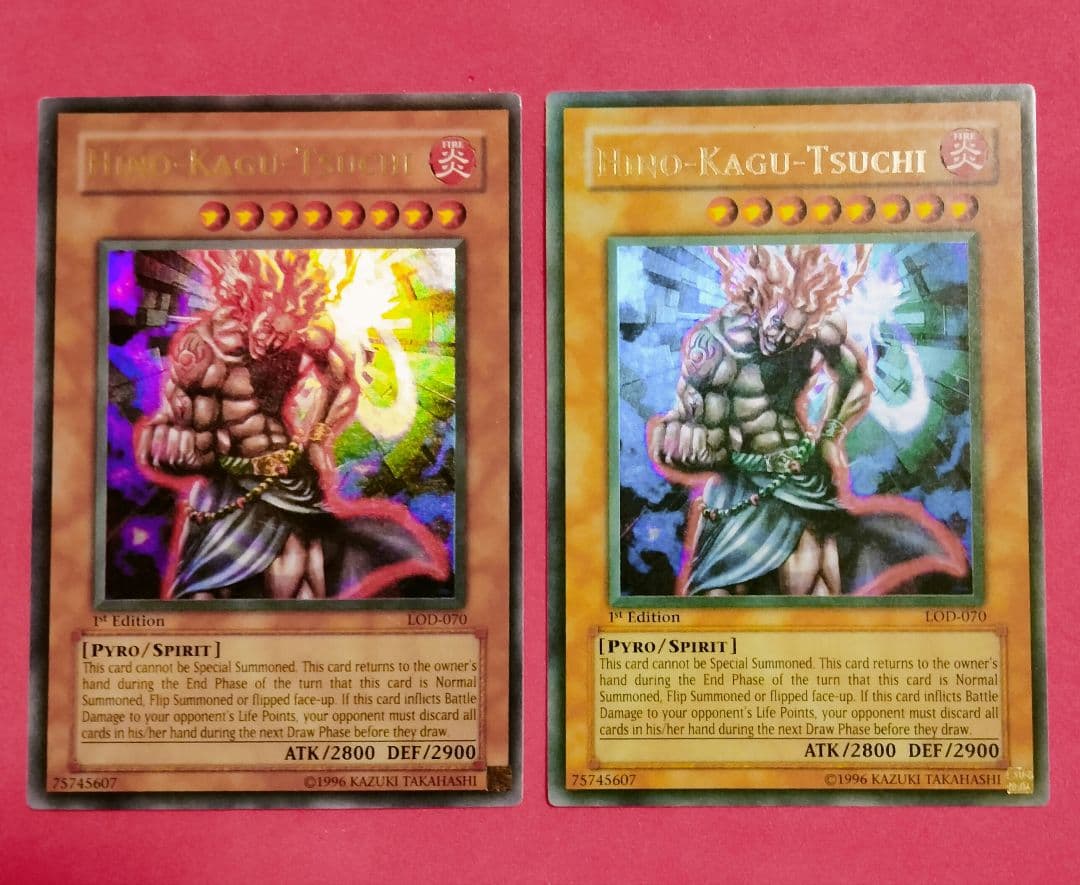 エラー faded 火之迦具土 ヒノカグツチ 初期 1st ウルトラ