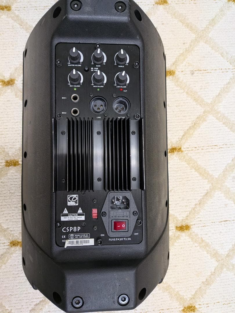 Classic Pro CSP8P パワードスピーカー