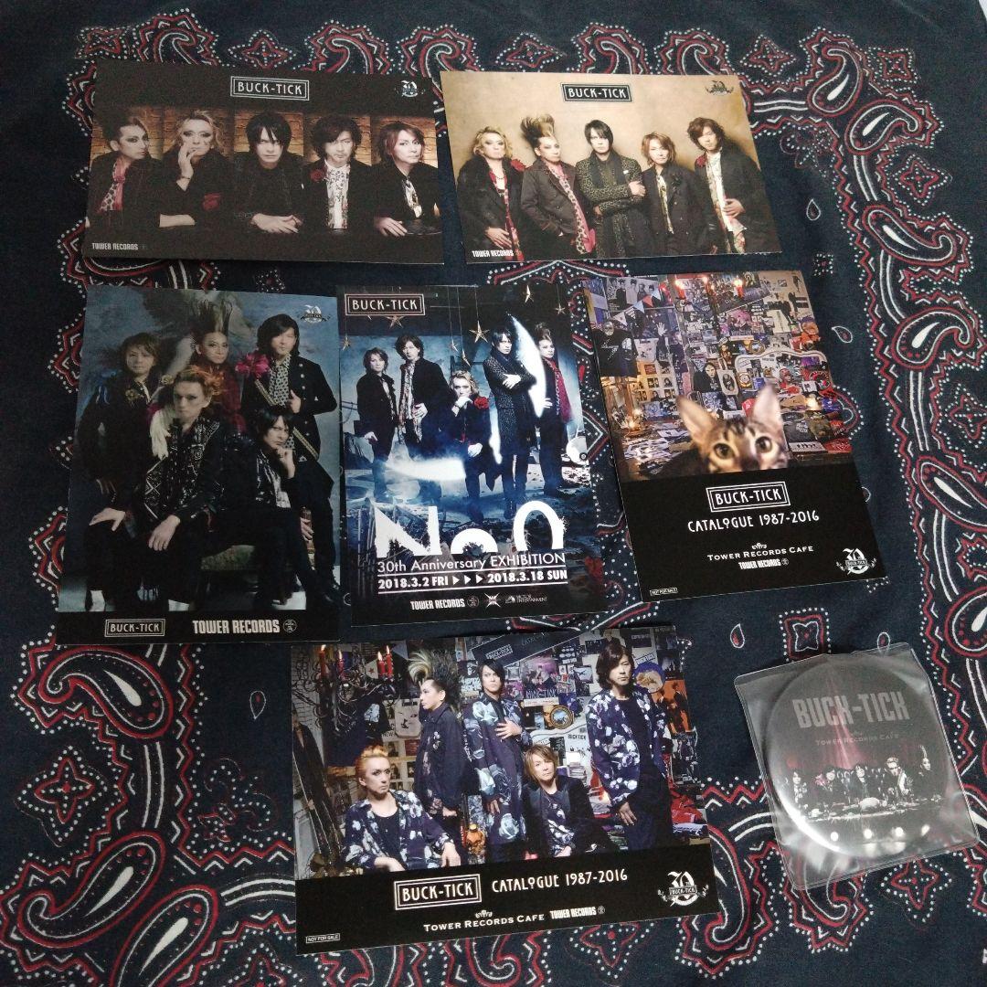 BUCK-TICK✕タワレココラボ、カフェグッズ