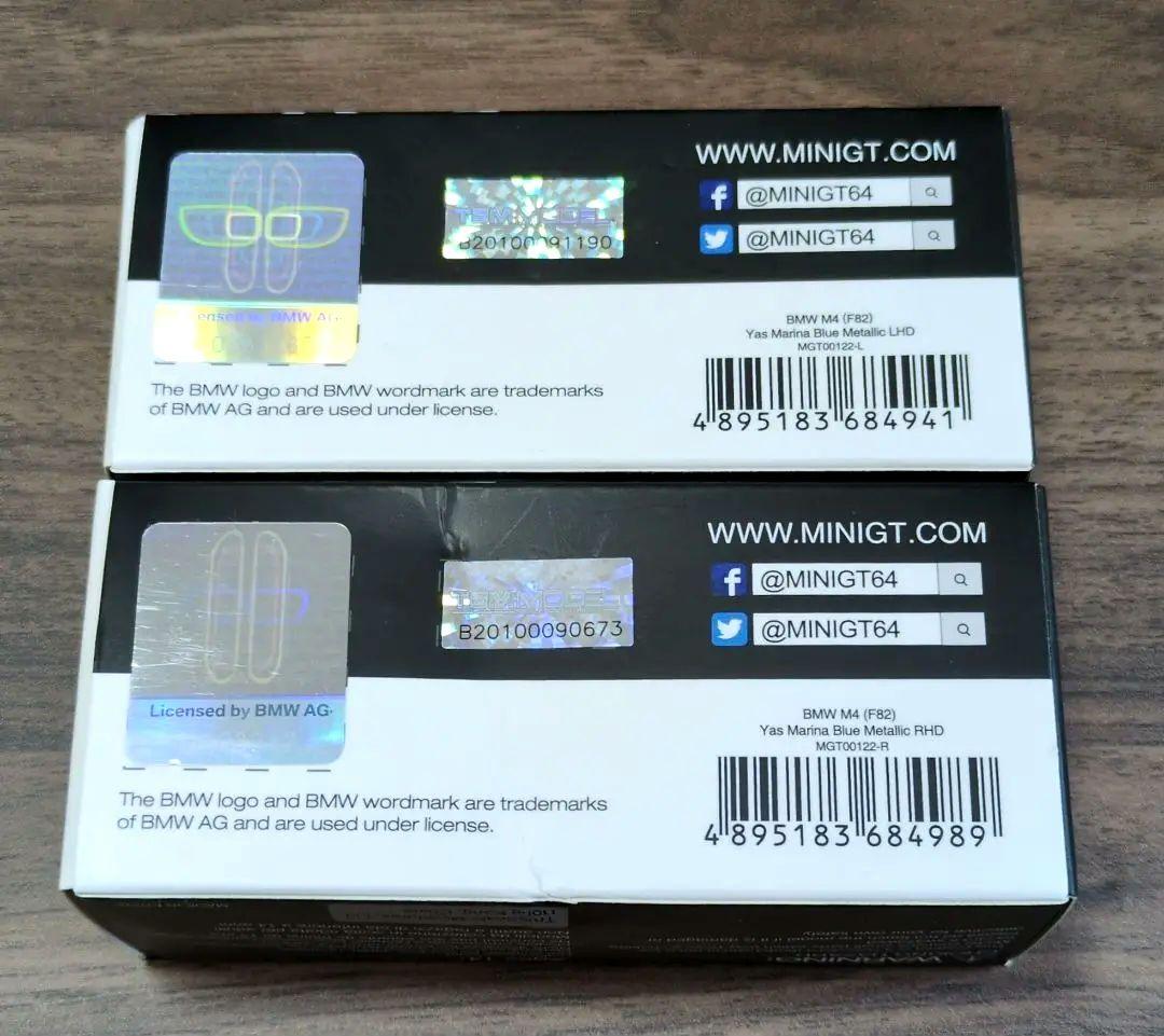 ミニカー MINI GT BMW M4 Yas Marina Blue llic