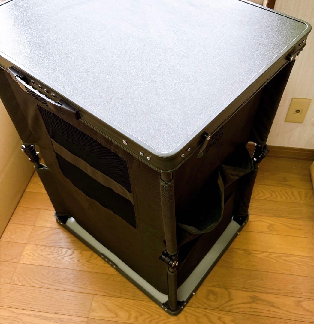 DOD(ディーオーディー) マルチキッチンテーブル TB1-38-KH カーキ