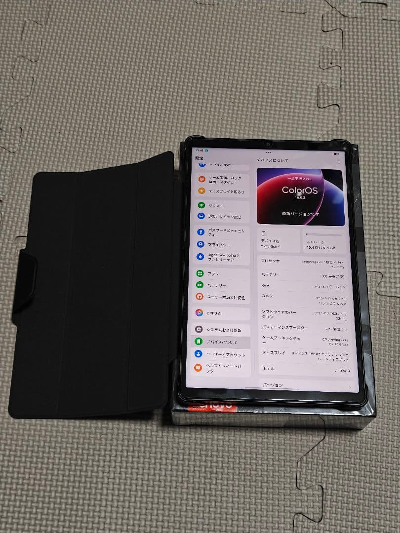 ネ*ム様 Lenovo Legion Y700 Gen 4 - 16/512GB
