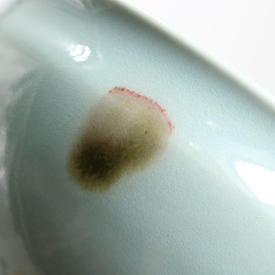 帝室技芸員 初代 諏訪蘇山作 飛青磁 天目茶碗 辰砂 茶道具 共箱　M832