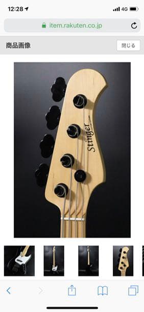 stingers guitars アクティブ　エレキベース