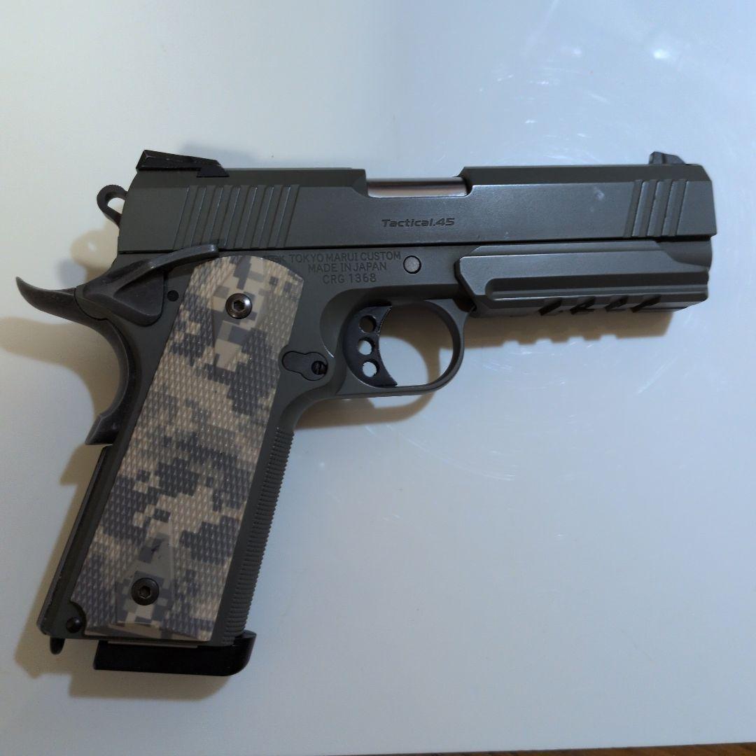 東京マルイ　フォリッジウォーリア