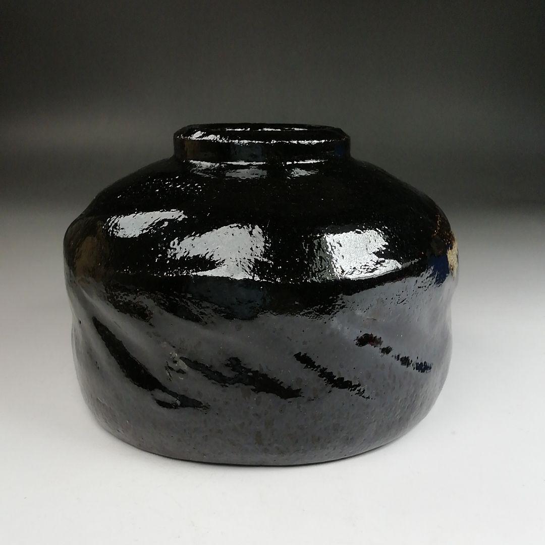 Ｔ９０５　茶碗　『黒楽茶碗』『佐々木松楽 造』『前大徳寺 高橋悦道 書付』　共箱