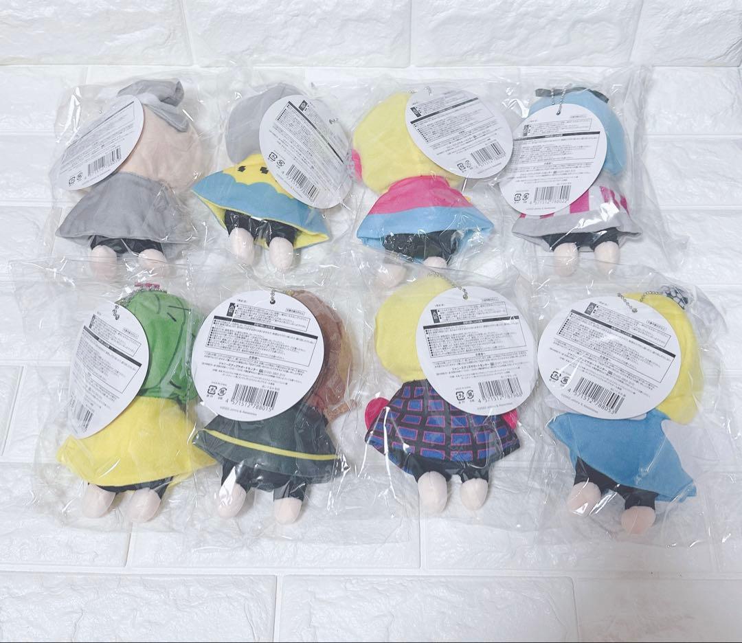 Hey!Say!JUMP ぬいぐるみ　8体　セット　全員