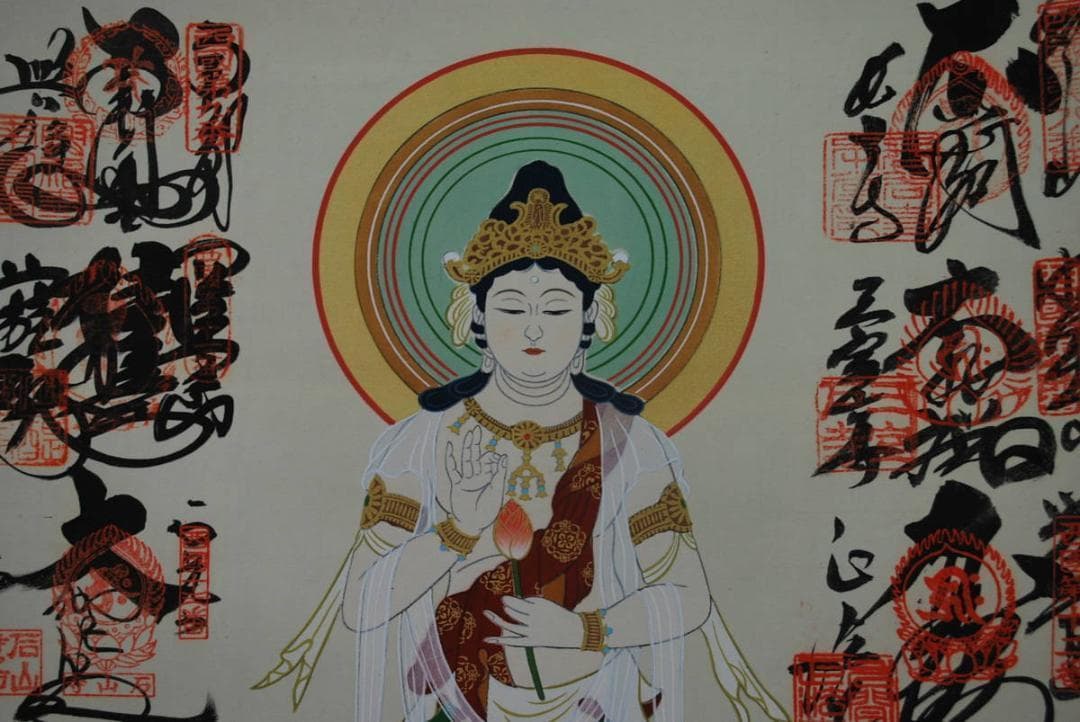 西国三十三ヶ所霊場集印肉筆掛軸/御朱印/掛軸☆宝船☆P-323