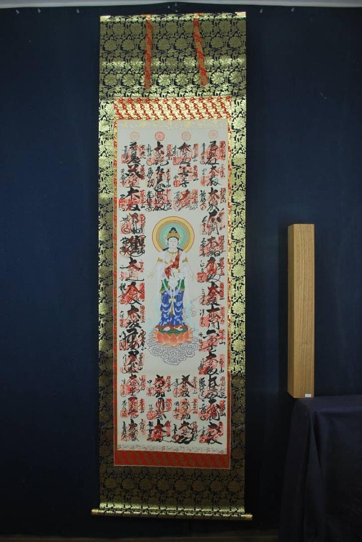 西国三十三ヶ所霊場集印肉筆掛軸/御朱印/掛軸☆宝船☆P-323