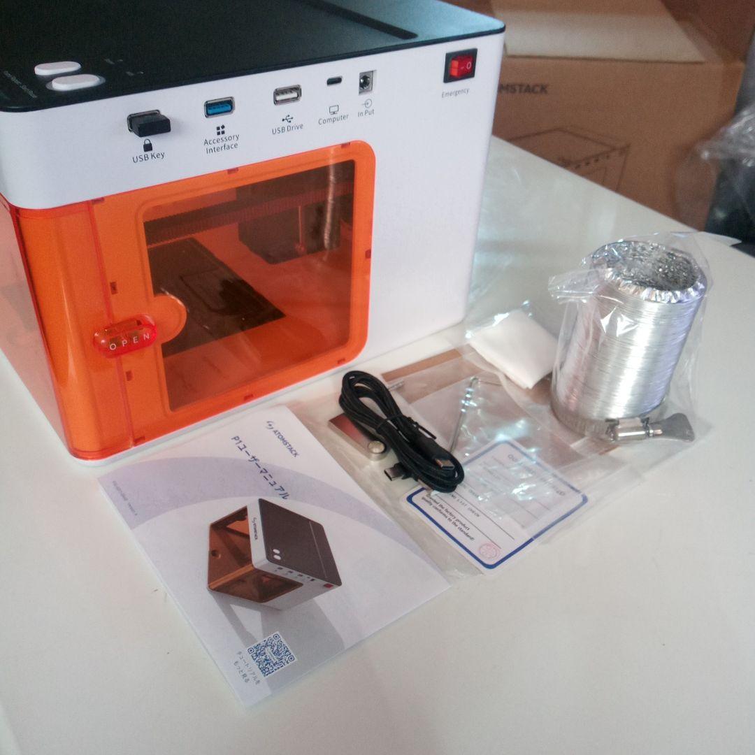 ATOMSTACK P1 5W レーザー彫刻機（本日限り値下げ）