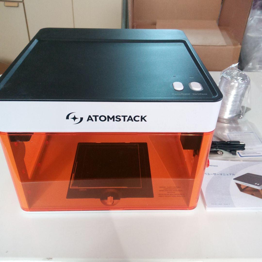 ATOMSTACK P1 5W レーザー彫刻機（本日限り値下げ）