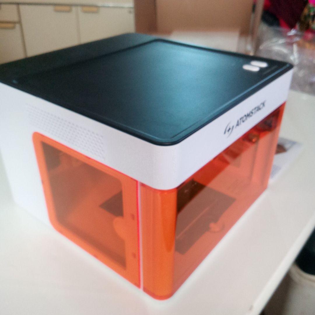 ATOMSTACK P1 5W レーザー彫刻機（本日限り値下げ）