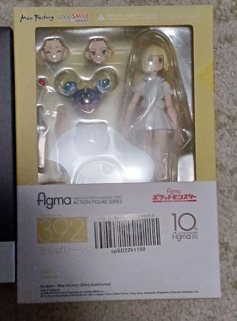 figma　ポケットモンスター 　リーリエ　マリィ　ミヅキ