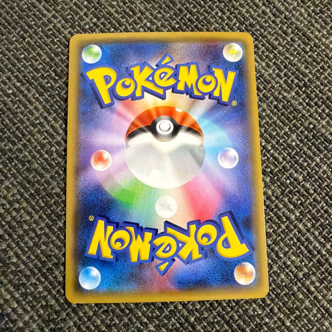 ポケモンカード　メガEX 6枚セット