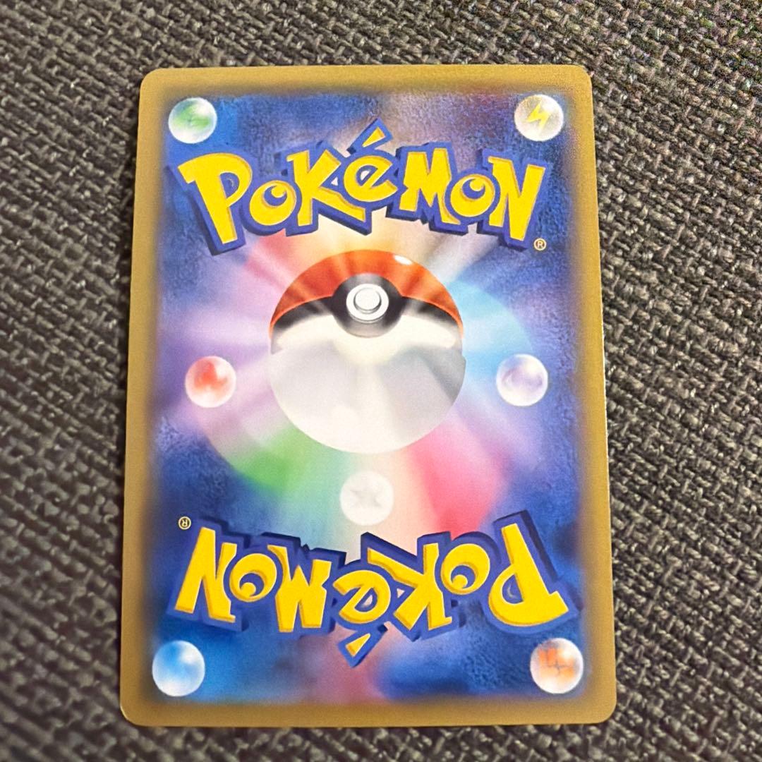 ポケモンカード　メガEX 6枚セット