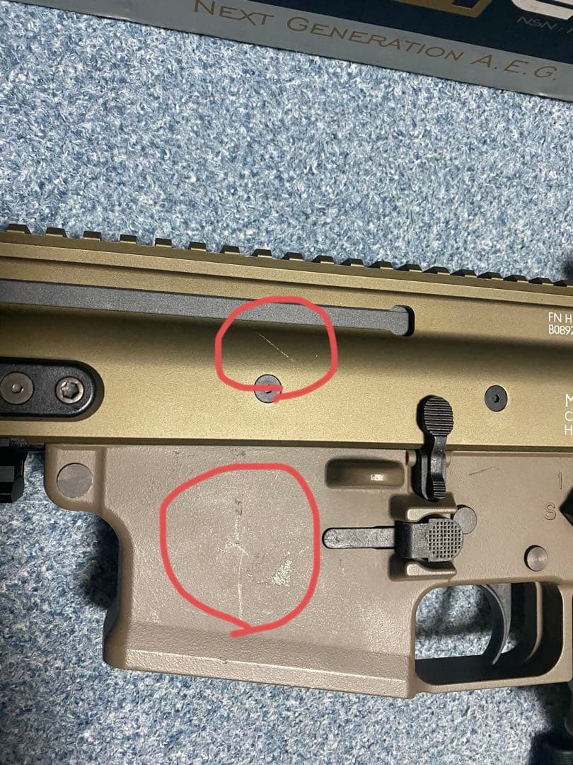 東京マルイ 次世代scar-h カスタム