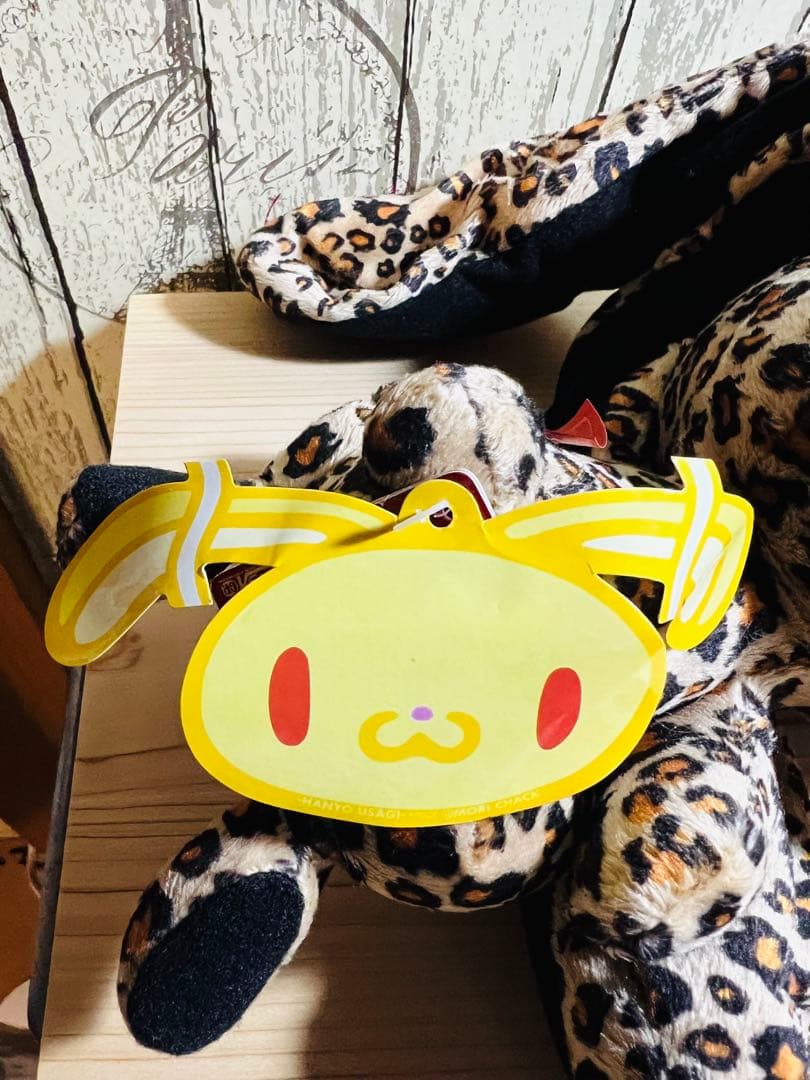 CGP-328　チャックスGP　Re:汎用うさぎデュアルペンポーチ　アニマル柄