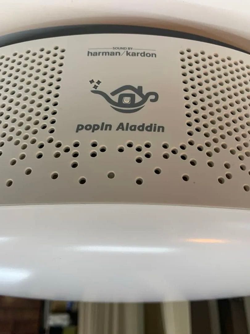 【ジャンク品】ポップインアラジン　プロジェクター　シーリングライト