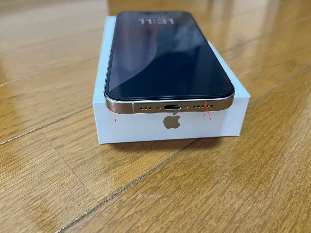 iPhone 15 Pro 本体　新品ガラスフィルム付