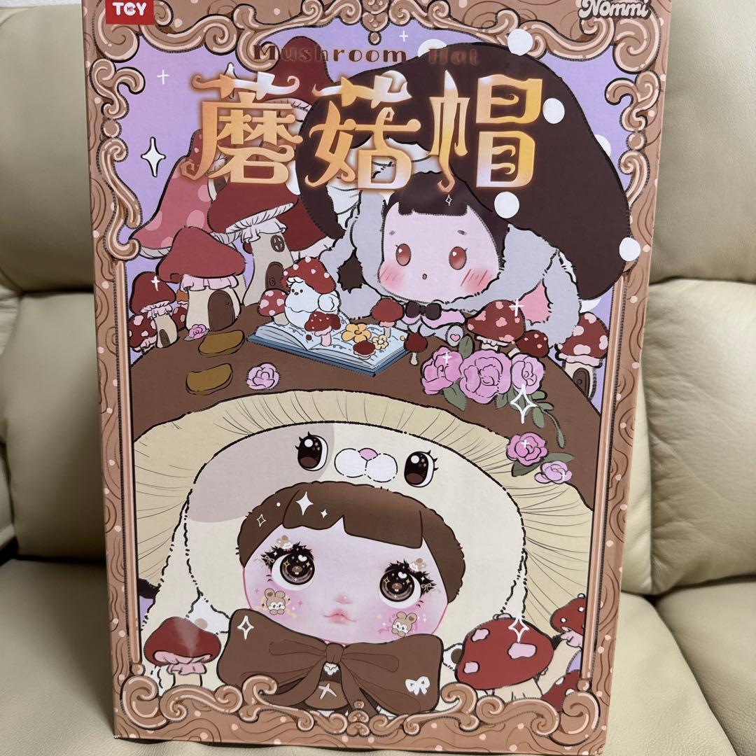 Nommi TOPTOY キノコ きのこ 400% ピンク ぬいぐるみ ノミ