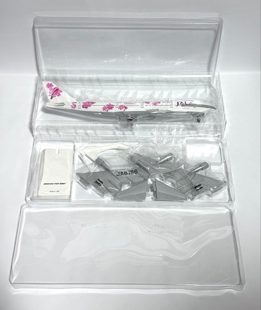 JALUX 1/200 B747-300 JALスーパーリゾート沖縄JA8186