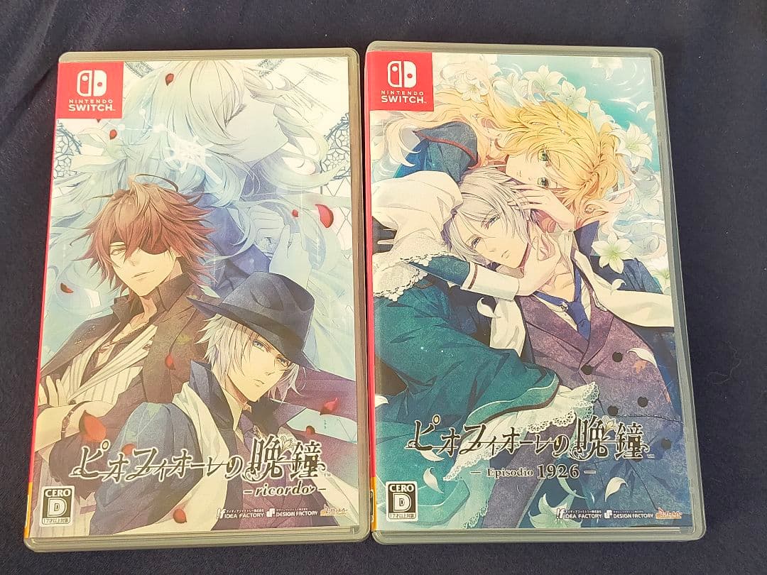 ピオフィオーレの晩鐘 - ricordo - 通常版 Episode 1926