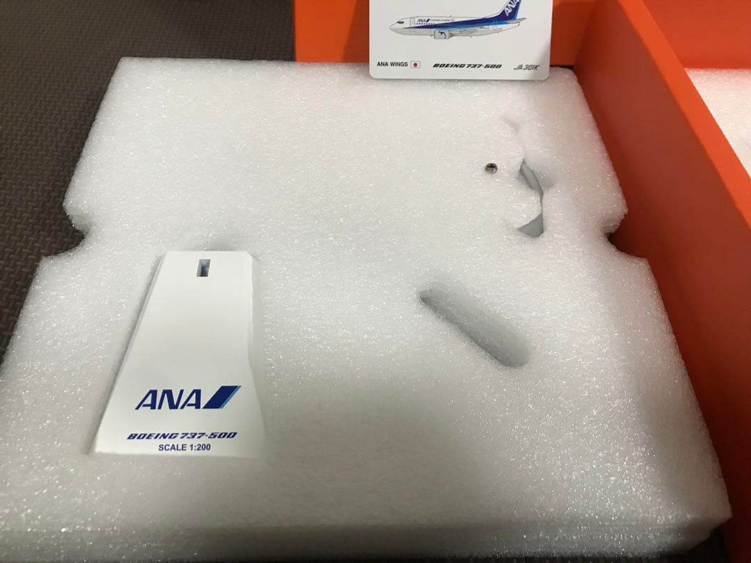 ANA JA301K 1/200 ボーイング737-500 スーパードルフィン