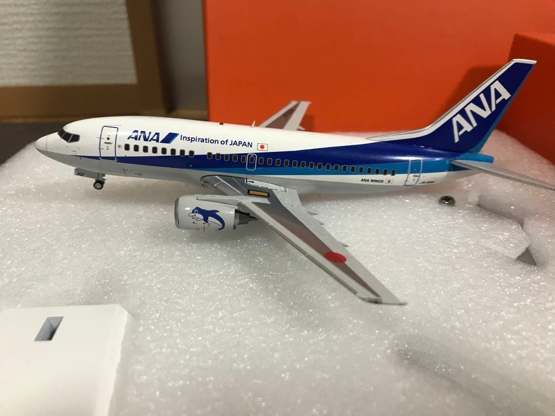 ANA JA301K 1/200 ボーイング737-500 スーパードルフィン