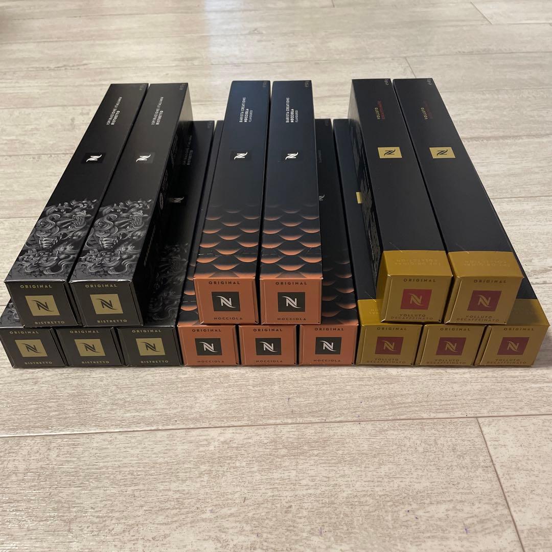 ネスプレッソ　カプセル　３種