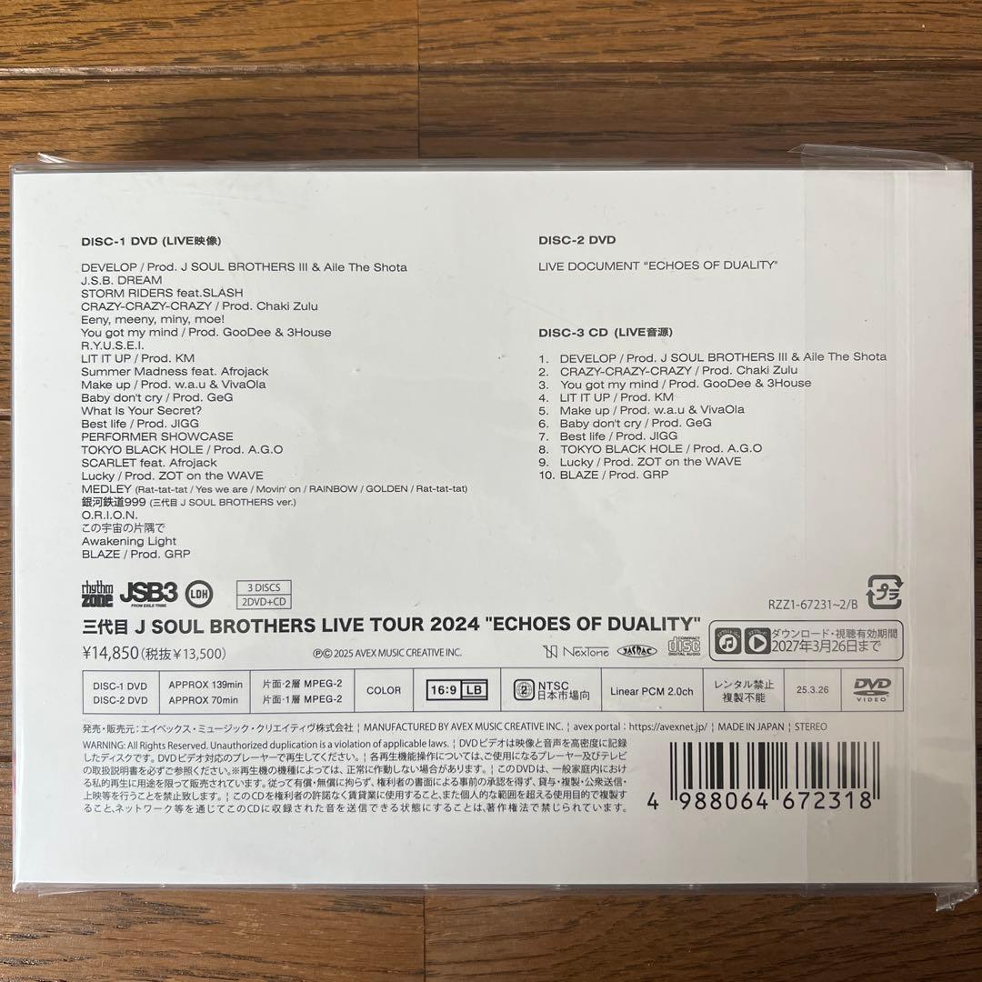 ミュージック ECHOES OF DUALITY DVD