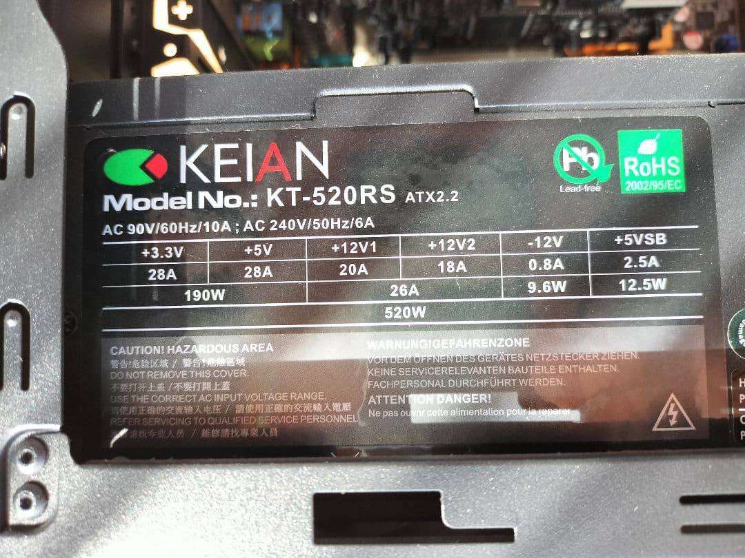 自作PCパソコン